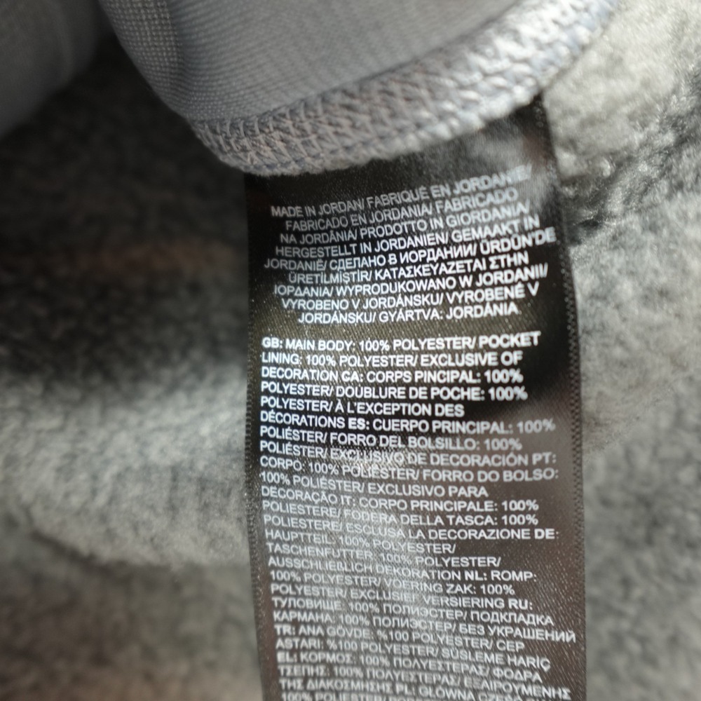 The North Face Vest Adult S/P Gray Sweater Fleece Full Zip Gorpcore Logos‎ NEW - Picture 9 of 12